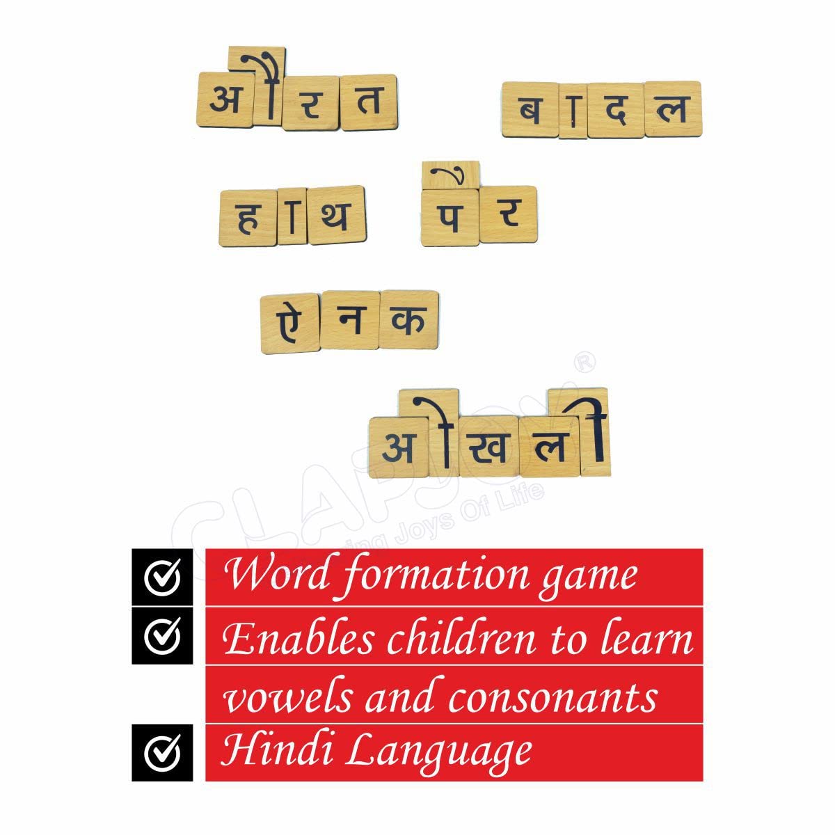 Clapjoy Shabd Rachna Learn Hindi Words for Kids