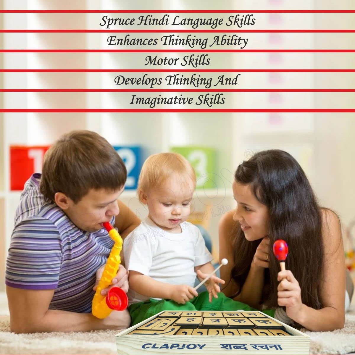 Clapjoy Shabd Rachna Learn Hindi Words for Kids - Kee&Ka