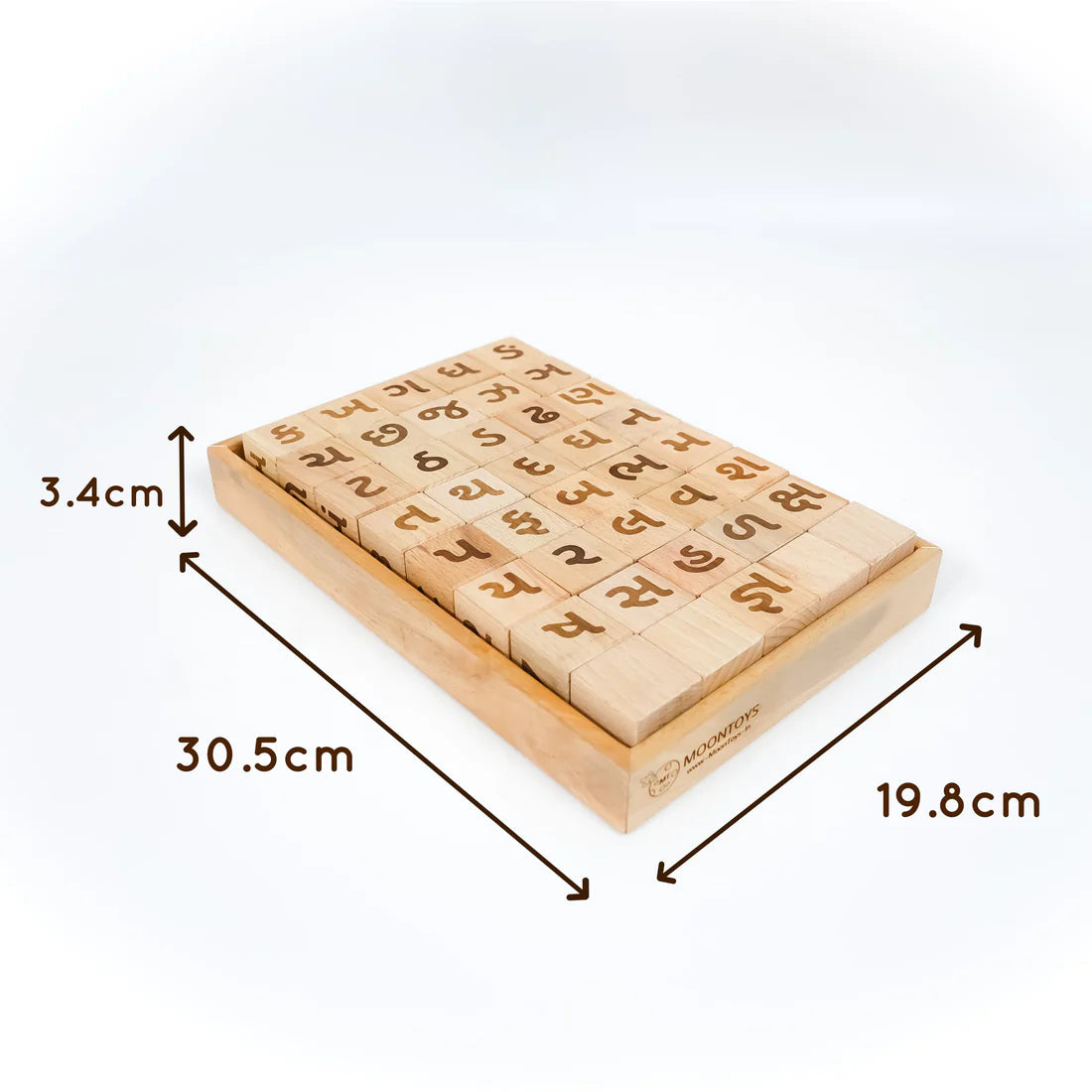 Educational Blocks Set (4-In-1) - Gujarati