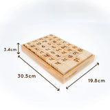 Educational Blocks Set (4-In-1) - Gujarati