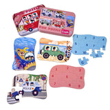 Progressive Puzzle Metal Box - Kee&Ka