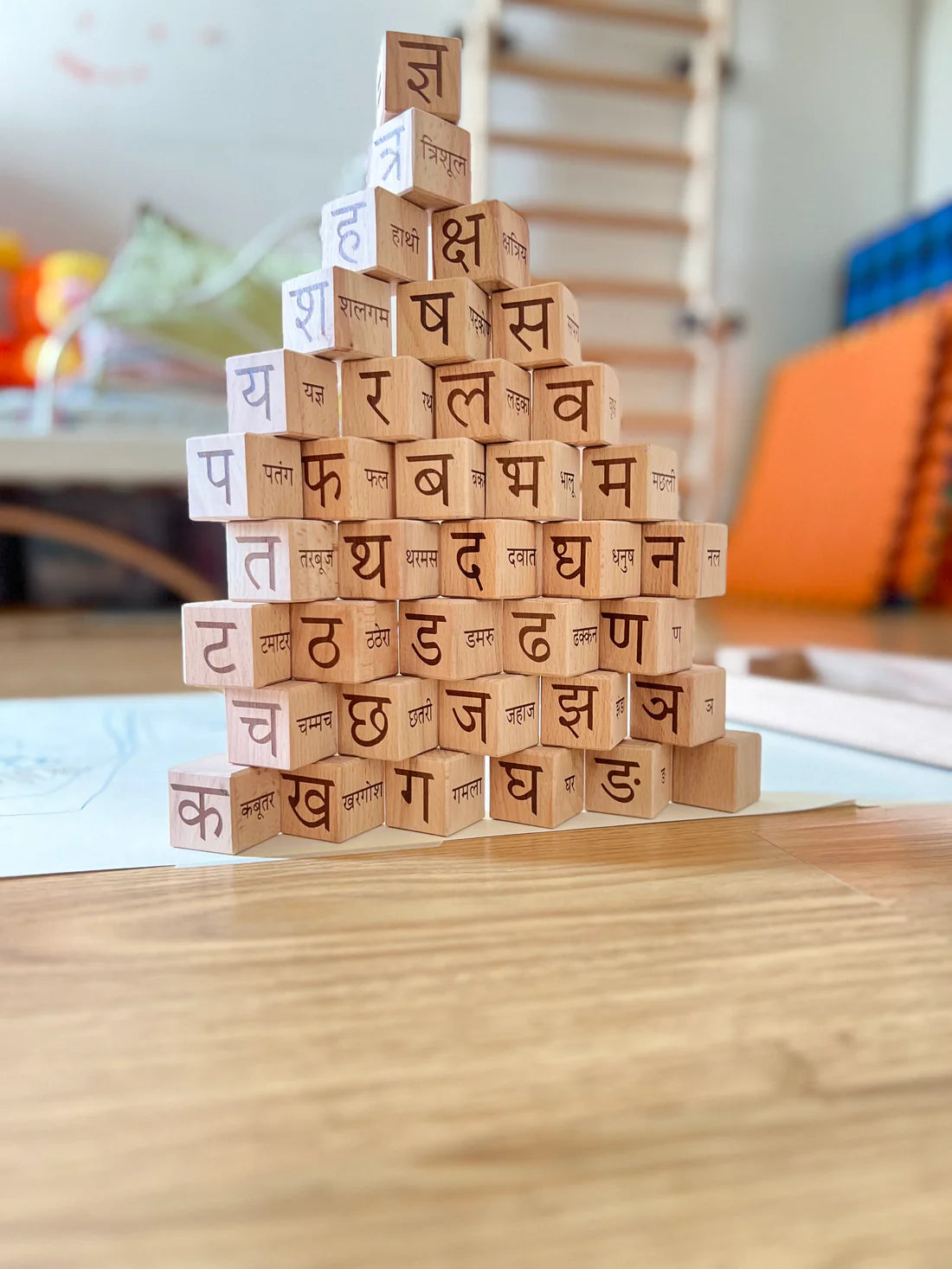 Educational Blocks Set (4-In-1) - Hindi