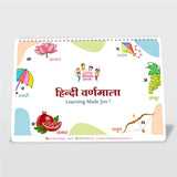 Hindi Binder - Kee&Ka