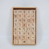 Educational Blocks Set (4-In-1) - Hindi