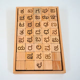 Educational Blocks Set (4-In-1) - Kannada