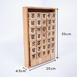 Educational Blocks Set (4-In-1) - Punjabi
