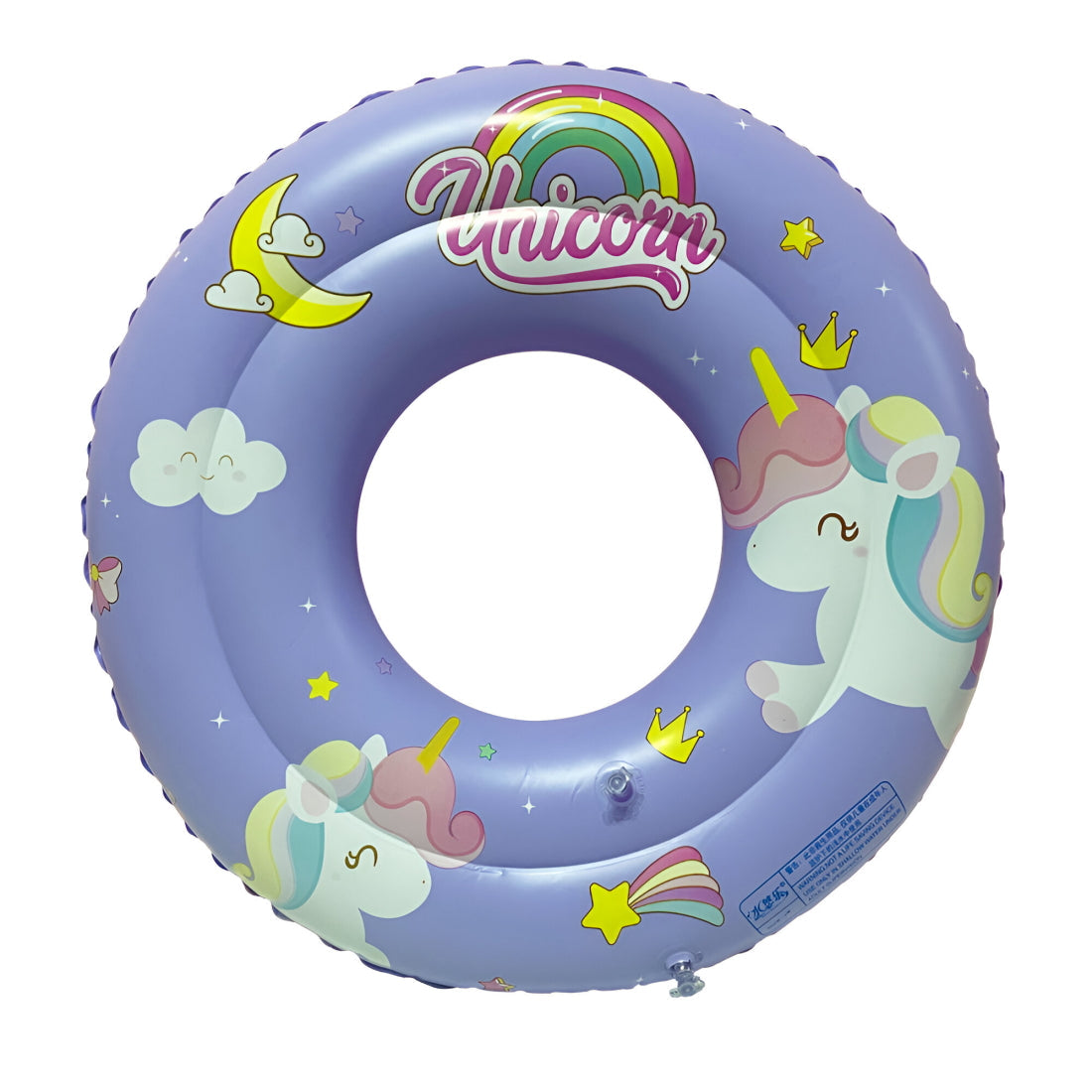 Swimming Tubes - Kee&Ka